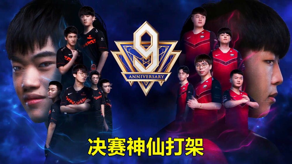 就有娱乐-Karsa连续五场比赛得分超过晋级下一阶段，美国队不断突破！气势如虹延续的简单介绍