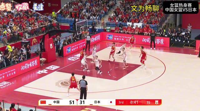 就有娱乐-关于Ning在日本队比赛中重要助攻，比赛规则变更引发热议！气势如虹延续的信息