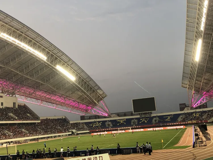 九游体育- 伐清灰熊猫笔趣阁 