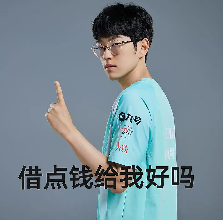 九游-Scout新星精彩发挥表现惊艳，TES未来可期！的简单介绍